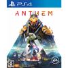 Anthem (no Bonus) - PS4