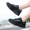 Women's Running Shoes Autumn Shock Absorption Female Sport Shoes Lightweight Casual Shoes Leather Surface Waterproof Low Help