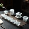 Ice-type White Porcelain Suet Jade Kung Fu Tea Set, Household Ceramic Cover Bowl Teacup, Chinese Tea Brewer Set