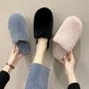 Зимние домашние меховые мюли женские однотонные плоские хлопковые тапочки с круглым носком домашние меховые туфли женские закрытые носки теплые плюшевые тапочки женские