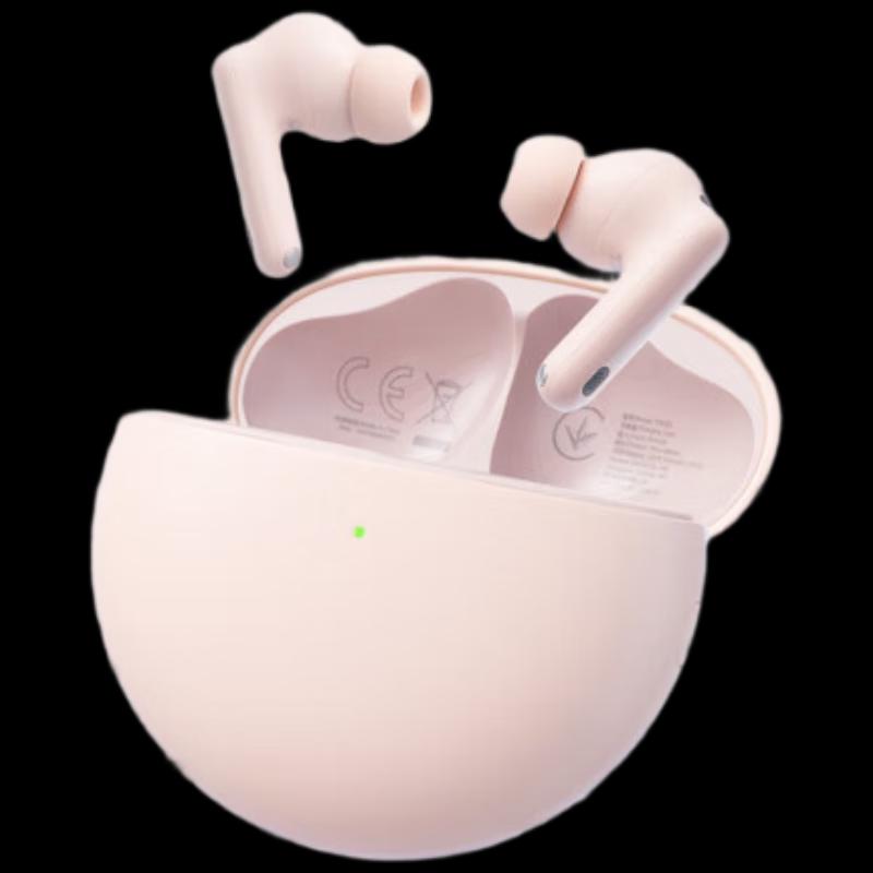 HUAWEI FreeBuds 7i True Wireless Noise Cancelling Earbuds