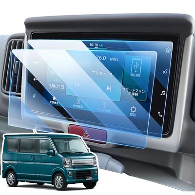 LANGBEAN Защитная пленка для навигации типа Suzuki Every/Every Wagon DA17V / DA17W, 7 дюймов Every