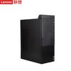 Lenovo Kaitian M75z G2t Openclaw Desktop PC with Zhaoxin KX-7000 (CN version)