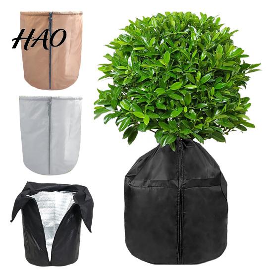 Frost Guard for Garden Shrubs Planter Insulation Cover, Zippered Flower Pot Wrap, Winter Potted Plant Protection Bag with Drawstring Outdoor
