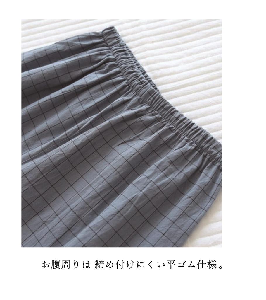 MY Cotton Samue 3 Больничная ночная одежда [KISS LIFE] Мужская 100% пижама с открытым передом, Стиль, Цвета, Пижама, Мужская домашняя одежда, (Угольно-серый, LL)