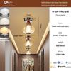 Casagd French Retro Chinese Style Hallway Ceiling Light - Creative Designer Balcony & Corridor Lighting