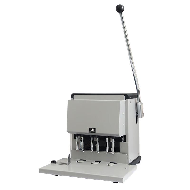 Youmashi U-DP383 3-Hole Electric Punch Machine CN plug (adapter included)
