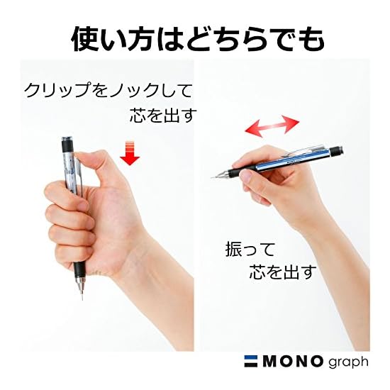 Механический карандаш Tombow Pencil MONO graph с резиновым захватом, цвет Розовый блестящий DPA-141E