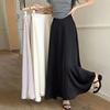 Women Fishtail Skirt High-Waisted Satin-Like Breathable Maxi Skirt Solid Color Office Skirt