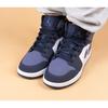 Jordan 1 Mid Sanded Purple GS 554725-445
