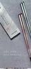 Tanaka Hashiten Strawberry Ichie Water Surface 23cm Chopsticks, Forest, No. 605333, Green,
