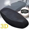 Motorcycle Mesh Fabric Anti-Skid Pad Scooter Seat Electric Bike Seat Cover Summer Cushion Net Cover
