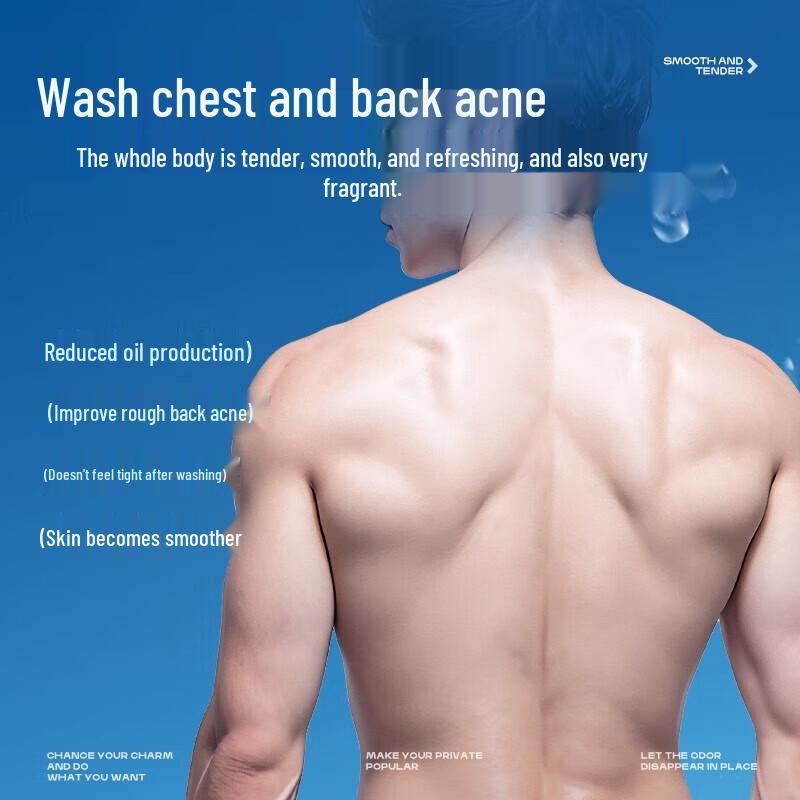 Zuo Yan You Se Men's Hydrating Shower Gel