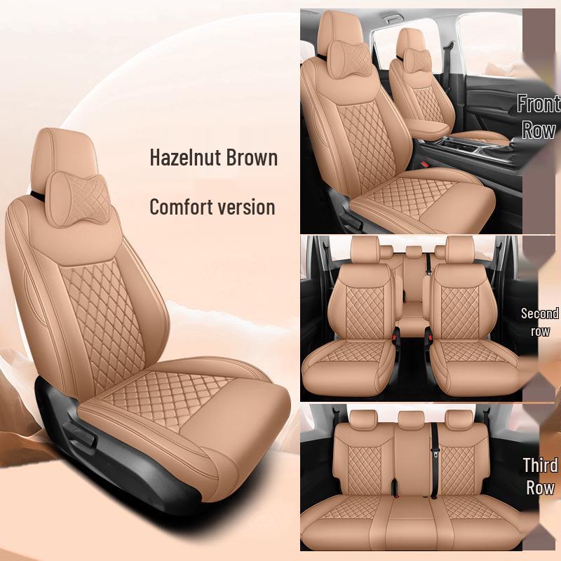 Кожаная подушка на сиденье автомобиля Wuling Jiachen на семь мест - Универсальная посадка для всех сезонов