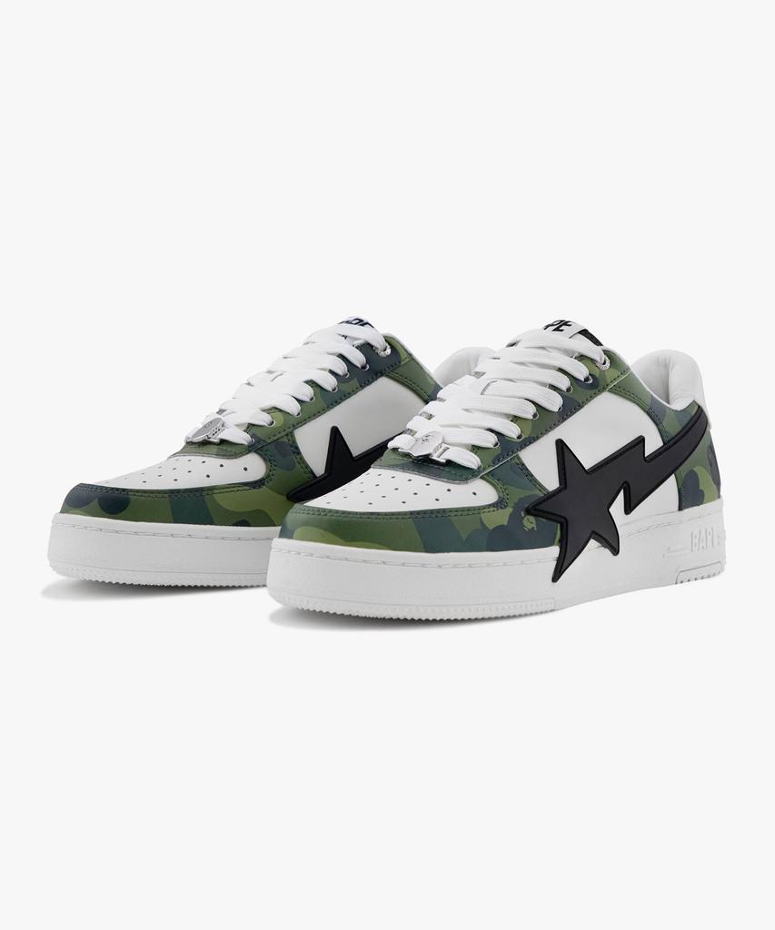 Bape Star Os #1 M1 Green