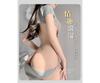 Sex Sweater Knitted Japanese Underwear Sexy Big Halter Strap Open Chest One-piece Pajamas Hot Passion Suit