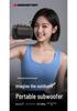 MS62110 Monster Bluetooth Портативная уличная колонка с большим громкостью, высоким качеством звука, слотом для карты, USB-накопителем и сабвуфером.