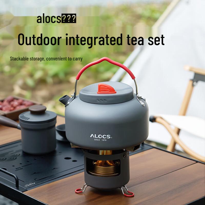 ALOCS Portable Outdoor Kettle & Alcohol Stove Set