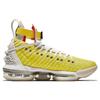 Nike Кроссовки LeBron 16 Hfr Harlem Stage 16 'Яркий цитрон/Светлая кость/Красный хабанеро' CI1144-700