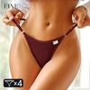 FINETOO, 4 шт., женские хлопковые стринги, регулируемые трусы с низкой талией, сексуальные женские стринги, бесшовные трусики-бикини, нижнее белье, нижнее белье