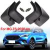 4pcs For MG ZS EV ZX PLUS ZST VS ZS11 2022 2023 Mud Flaps Splash Guard Mudguards Front Rear Molded Fender Car