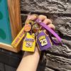 Creative Personalized Jersey Keychain Basketball Pendant Doll Schoolbag Pendant