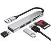 Устройство для чтения SD/Micro SD карт, 5-в-1 USB-адаптер со слотами для SD/TF-карт, 1 порт USB 3.0 и 2 порта USB 2.0, Многопортовый USB-хаб с кардридерами для SD/Micro SD/MMC