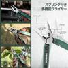WORKPRO Multifunctional Pliers Outdoor Multi Tool Multi Pliers Folding Pliers Pliers Wire Cutter Saw File Driver Can Opener Locking Function Pouch