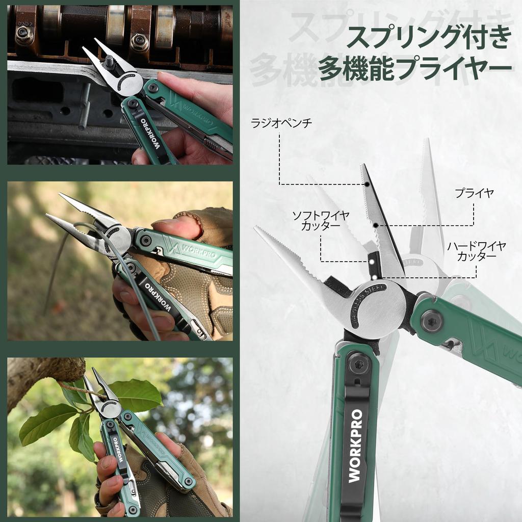WORKPRO Multifunctional Pliers Outdoor Multi Tool Multi Pliers Folding Pliers Pliers Wire Cutter Saw File Driver Can Opener Locking Function Pouch
