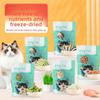 Freeze-dried Multi-spring Fish Cat Snacks Dried Small Fish Dog Snacks Kitten Nutrition Supplement Cat Grass