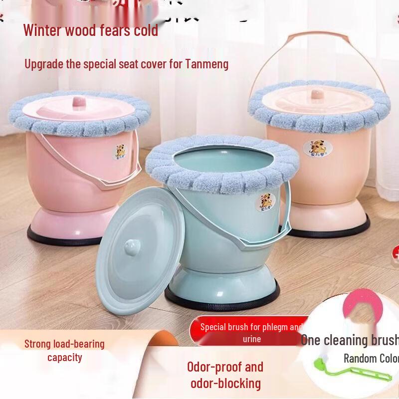 SEE KEAN Portable Night Urinal Pot