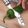 1pcs Stainless Steel Cut Pepper To Core Household Tiger Skin Green Pepper Seeded Vegetable Slicer Tomato Core Remover Deseeder Tool for Restaurants