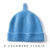 Children's Cashmere Knitted Teletubbies Hat - Cute, Versatile, Unisex, Warm for Autumn & Winter