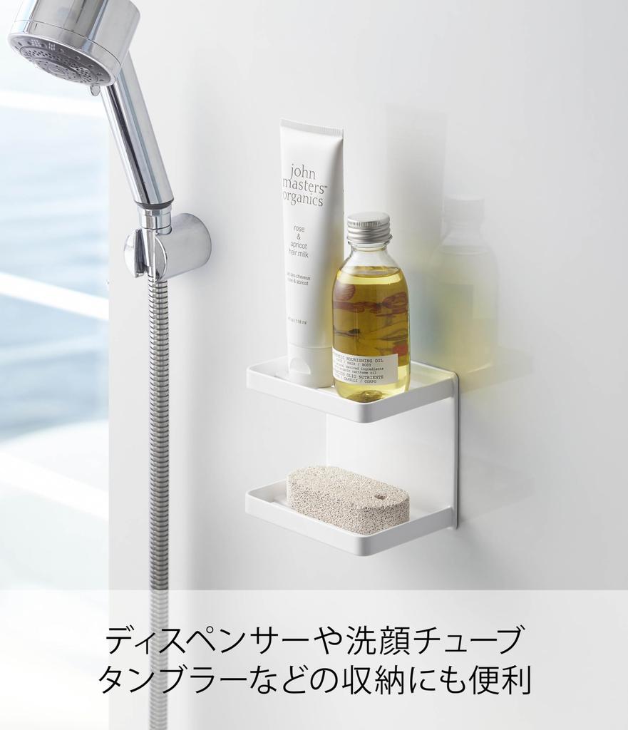 Магнитная мыльница Yamazaki Jitsugyo 3809 для ванной комнаты, 2 яруса, белая, Ш12 x В10 см, мыльница, башенная, для хранения в ванной комнате, прибл.. Д8.5