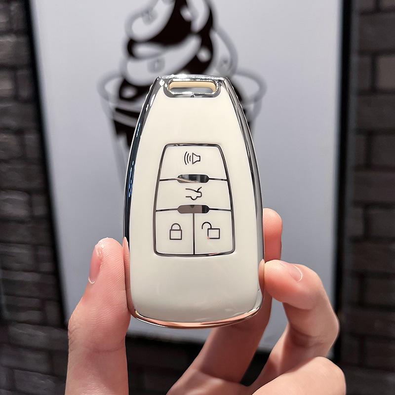 Подходит для чехла для ключей BAIC SenovaD50Оболочка для ключаD70ZhixingX55Футляр для автомобильного ключаX65Брелок
