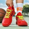Unisex Wide Fit Basketball Shoes Breathable High Elastic Rubber Sole Court Training Sports Sneakers Outdoor Daily Wear Sizes 36-45