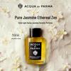 Acqua di Parma Signature Collection Жасмин EDP Пробник