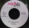7inch Record JAH MASON - Only See Me Crying NONE In The Streetz  Jamaica Reggae, Ska & Dub Used