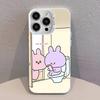 Cartoon CUTE A-Asamimichan Phone Case IMD White Color Shell For IPhone 17 16 15 14 13 12 11 Pro Max Plus Pro SE Air Mini