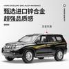 Машина 1:24 Toyota Prado Overbearing Simulation Alloy Car Boy Sound And Light Toy