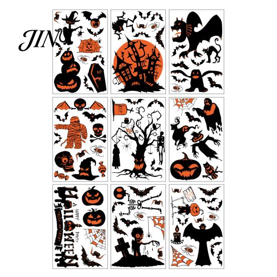 Bat And Spider Window Decals 9 Sheets Halloween Clings, Happy Pumpkins Witch Ghost Bats Castle Spooky Decorations Stickers, PVC Waterproof for