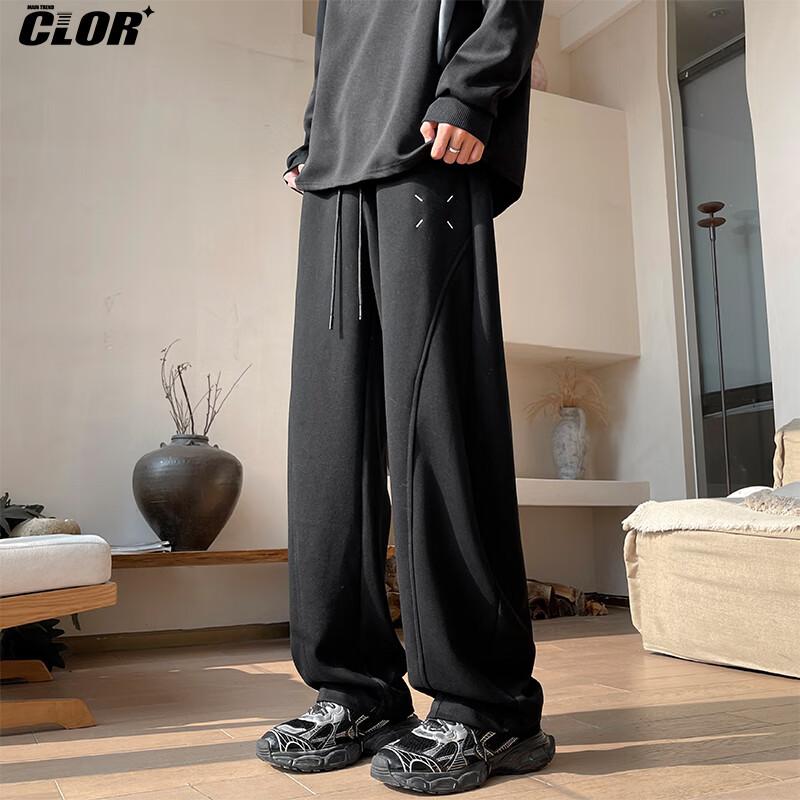 CLOR Straight-Leg Sweatpants for Men, Spring And Summer Sports Casual Trousers, Loose Versatile Joggers, CL81 Black M