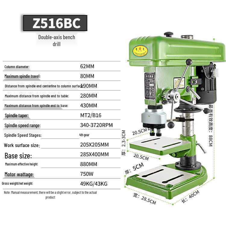 CNC Dual-Head Desktop Drill & Tap Machine - Adjustable Multi-Axis Bench Drill & Tapping