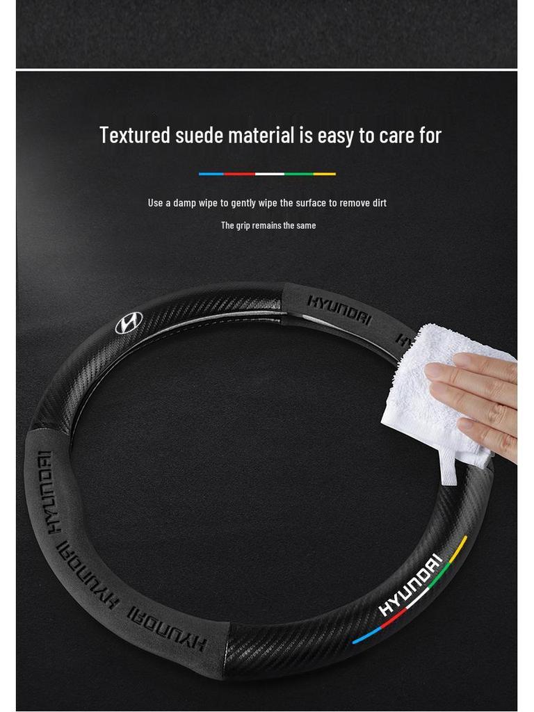 Hyundai Sonata 8-го-10-го поколений, ультратонкая накладка на руль из замши и углеродного волокна