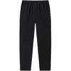 Casual Simple Solid Color Straight Leg Slim Fit Knitted Sports Pants Men Bottoms Black 152527502-3