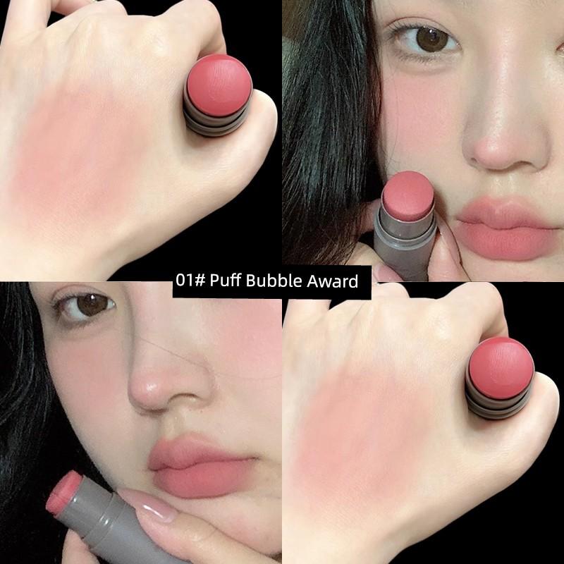 Rouge Multi-Purpose Cream Eye Shadow Repair Low Saturation Blush Stick