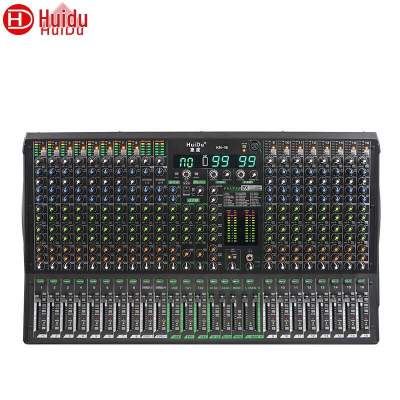 HuiDu Multi-channel Digital Audio Mixer (CN version)