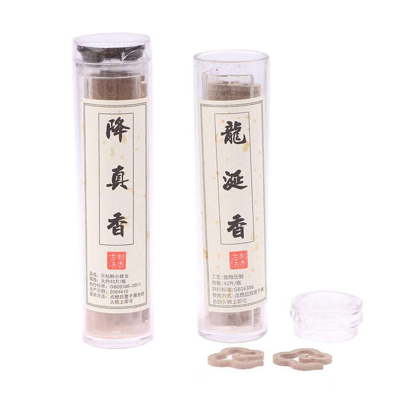 42 шт./банка, маленький порошок Xiangyun Stickless Disk Fragrance, китайский ароматизатор, стойкий аромат, сандаловое дерево, агаровое дерево