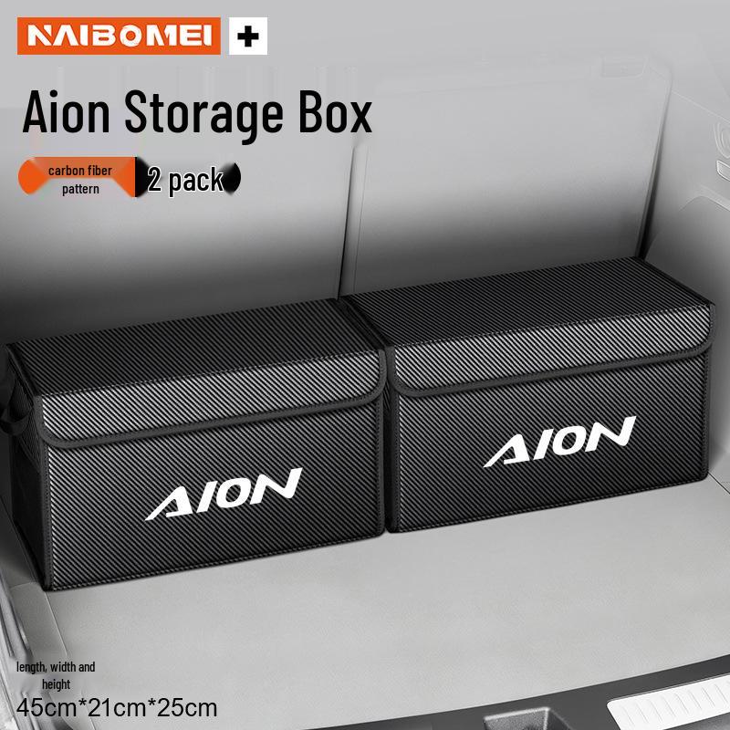 Складной ящик для хранения в багажник автомобиля AION и Trumpchi GE3