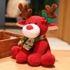Creative Christmas Moose Doll Super Soft Six-color Deer Plush Toy Holiday Decoration Christmas Gift for Boys and Girls
